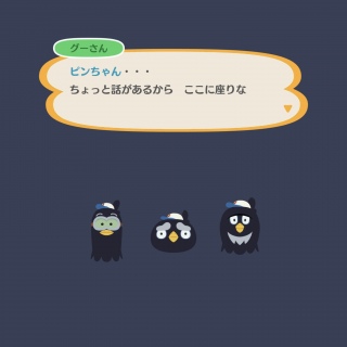 LsOJ[