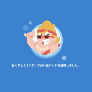 fIS