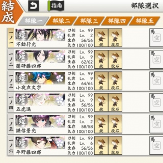 錾ʂ