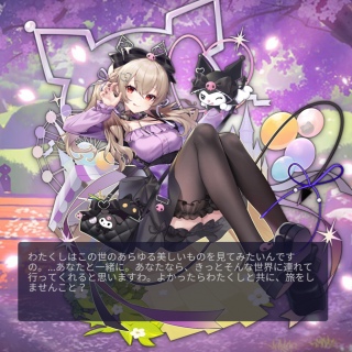 悤₭o